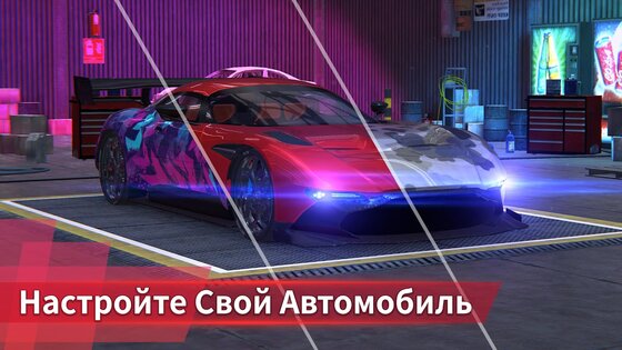 ROD Multiplayer Car Driving 5.0. Скриншот 2