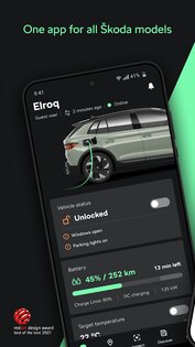 MySkoda 8.2.0. Скриншот 1