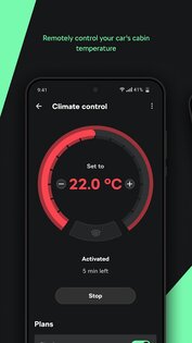 MySkoda 8.3.0. Скриншот 3