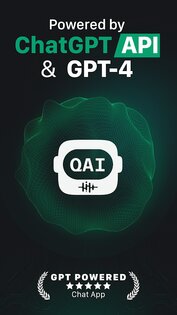 QAI Chat 19.6. Скриншот 1