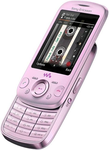 И всё же, Sony Ericsson Zylo был самым шикарным из кнопочных слайдеров