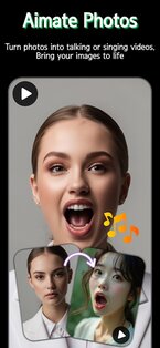 Face Over 84.0. Скриншот 3