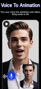 Face Over 84.0. Скриншот 10