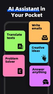 Question.AI 3.3.6. Скриншот 5