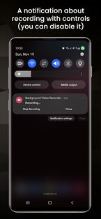 Background Video Recorder 1.0.87. Скриншот 5