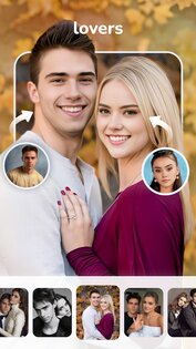 Face Me 2.1.5. Скриншот 7