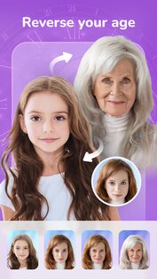 Face Me 2.1.9. Скриншот 8