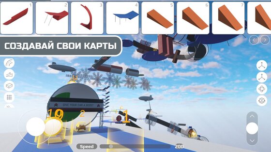 Skill Test: Online 1.7.1. Скриншот 7