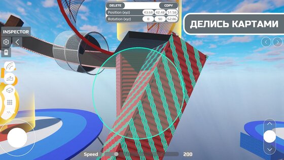 Skill Test: Online 1.7.1. Скриншот 8