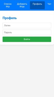 Pocket Code Market. Скриншот 3