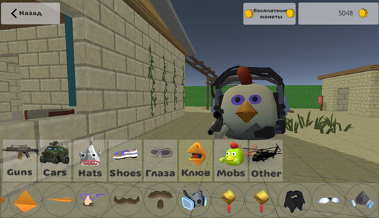 Private Gun 2.3.01. Скриншот 4