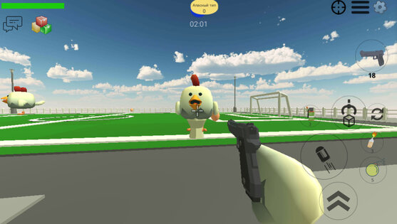 Private Gun 2.3.01. Скриншот 3