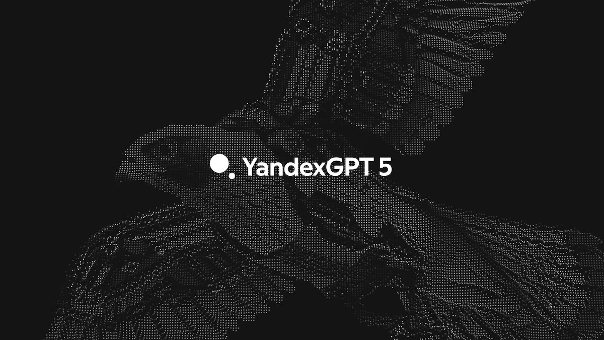 Представлена большая языковая модель YandexGPT 5: Pro-версия местами обходит GPT-4o