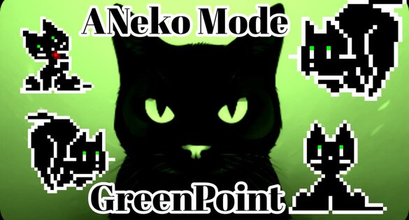 Green Point v1.0 ANeko Skin. Скриншот 1