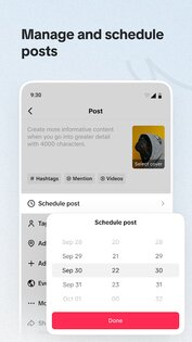 TikTok Studio 38.7.2. Скриншот 6