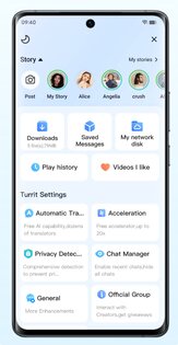 Turrit 1.7.9.0.1. Скриншот 5