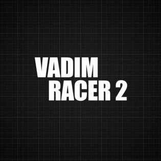 Vadim Racer 2 0.0.3. Скриншот 5