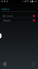На Samsung galaxy Note 3 не работает PlayМаркет:. Скриншот 1