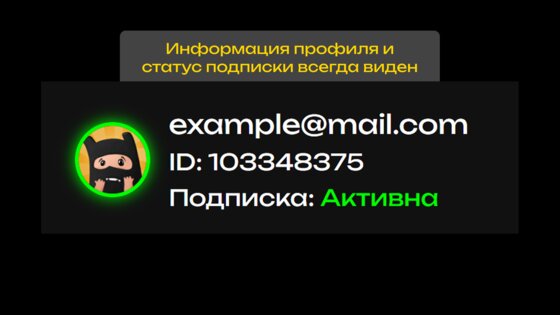 КиноХата — онлайн-кинотеатр фильмы и сериалы. Скриншот 2