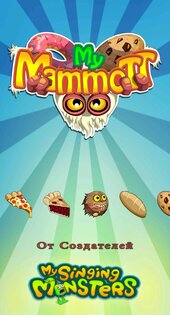 My Mammott 1.0.8. Скриншот 1
