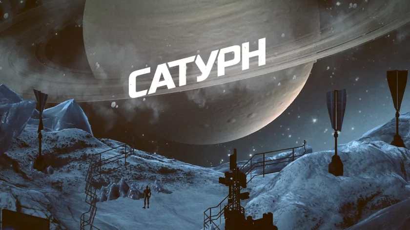 Почти 10 из 10: обзор «Сатурна» — бесплатной ролевой игры от российских разработчиков