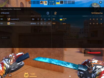 StandWind — Приватный Сервер Standoff 2. Скриншот 3