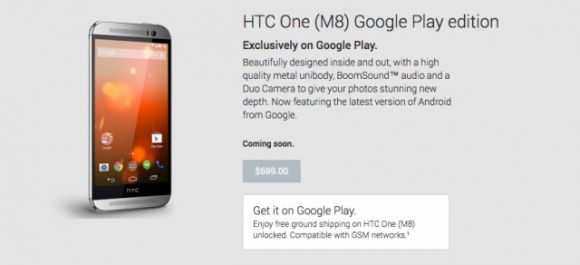 HTC The All New One Google Play Edition представлен официально