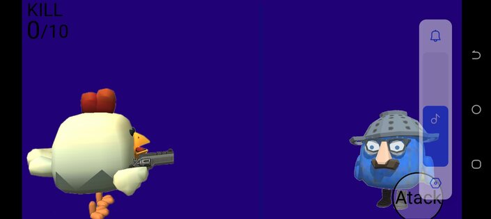 Bloom gun 1.3. Скриншот 4