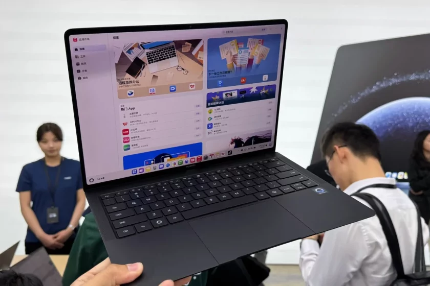 Прощай, Windows! Huawei представила первый ноутбук на HarmonyOS