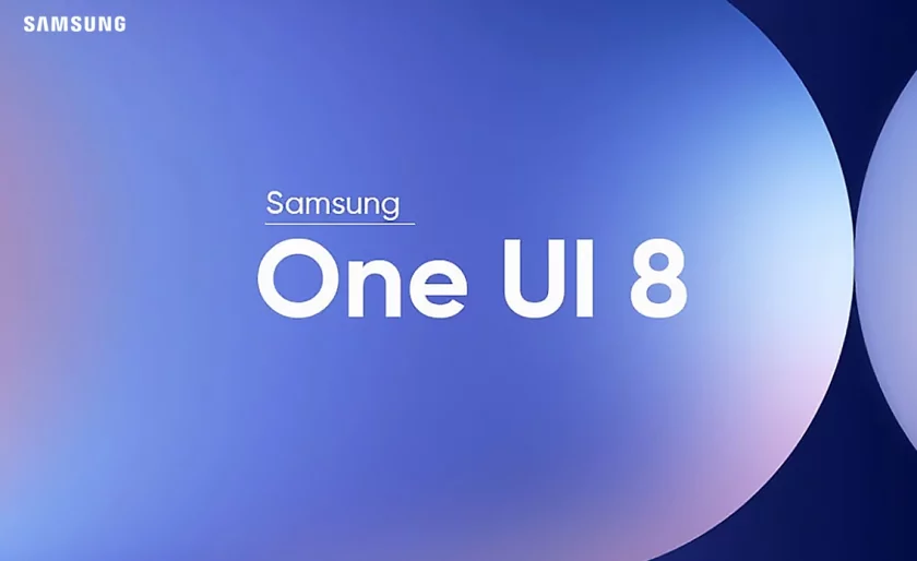 СМИ: программа бета-тестирования One UI 8 стартует на следующей неделе