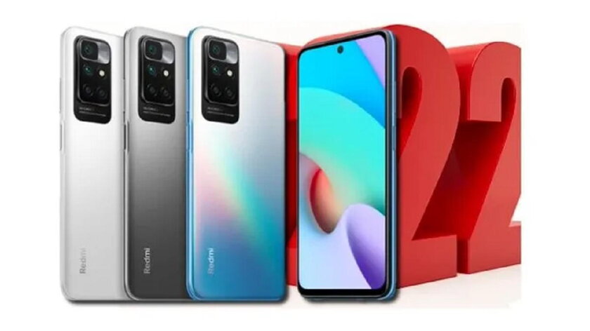 50 Мп, слабый проц и батарея на 5000 мАч: мой опыт использования Redmi 10 2022