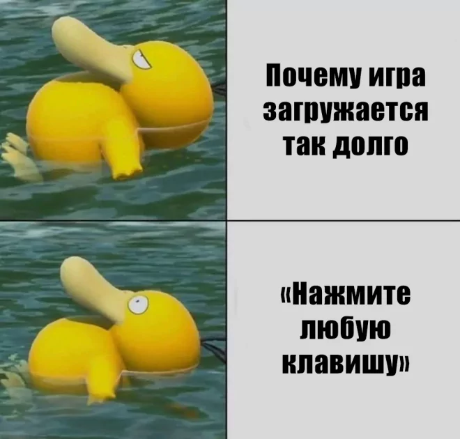 Ну с кем не бывало?