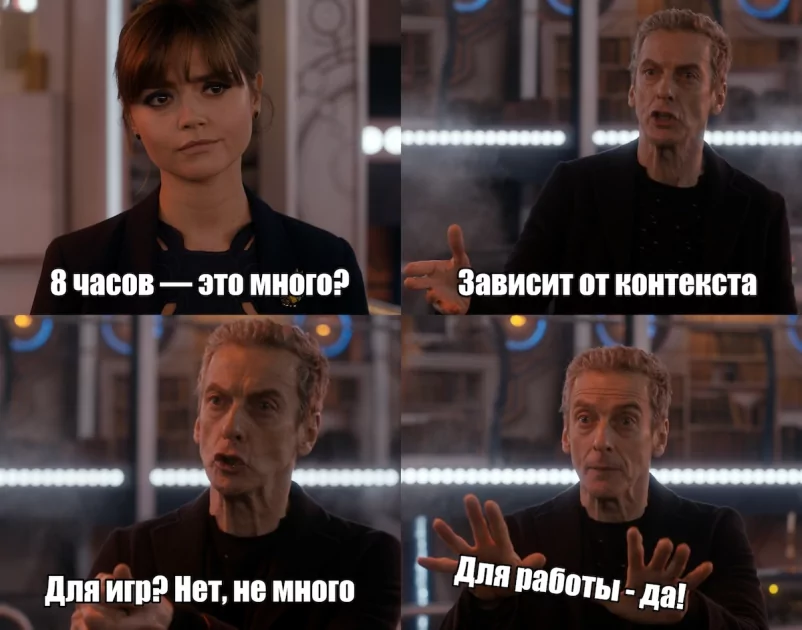 Впрочем, гриндить в играх Ubisoft — тоже своего рода работа