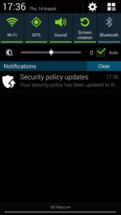 Samsung SecurityPolicy 1.0.08.0. Скриншот 4