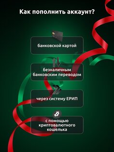 Dzengi.com – криптобиржа 1.42.11. Скриншот 13