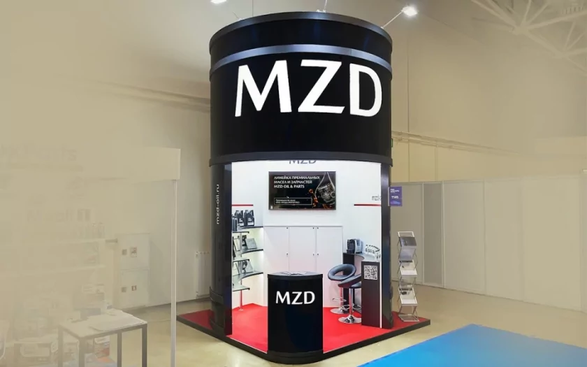Mazda представила в России бренд MZD: о запчастях теперь можно не беспокоиться