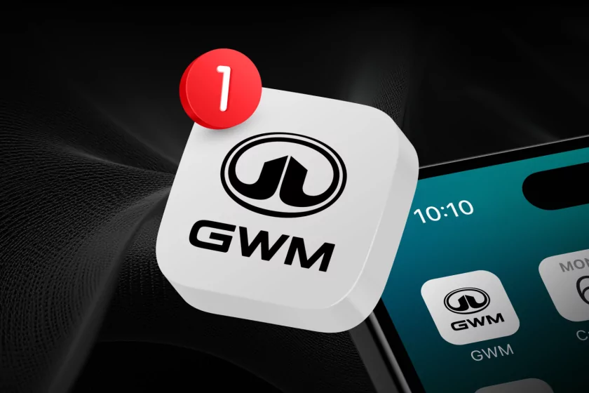 GWM обновила приложение для HAVAL, Tank, Ora и Wey — стало удобнее управлять автомобилем