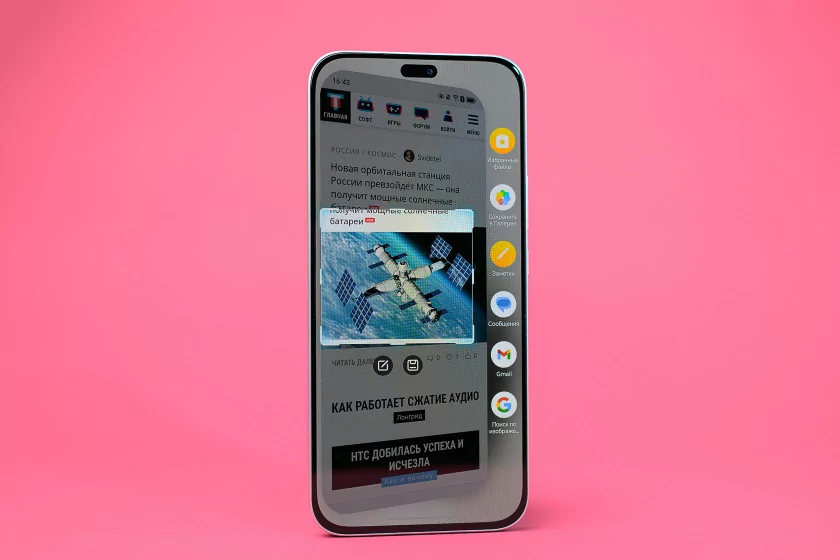 ИИ-кнопка камеры, яркий дизайн и добротное «железо»: обзор недорогого HONOR 400 Lite