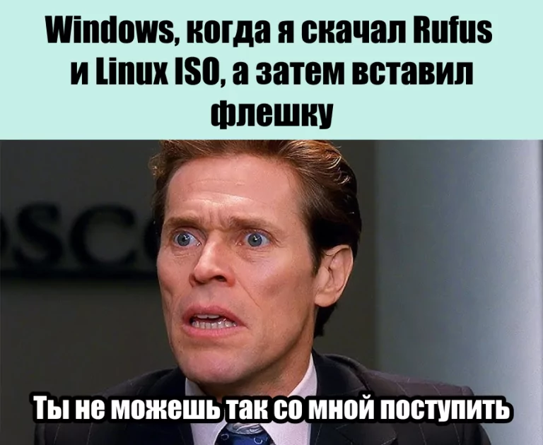 Впрочем, Microsoft сама к этому подталкивает