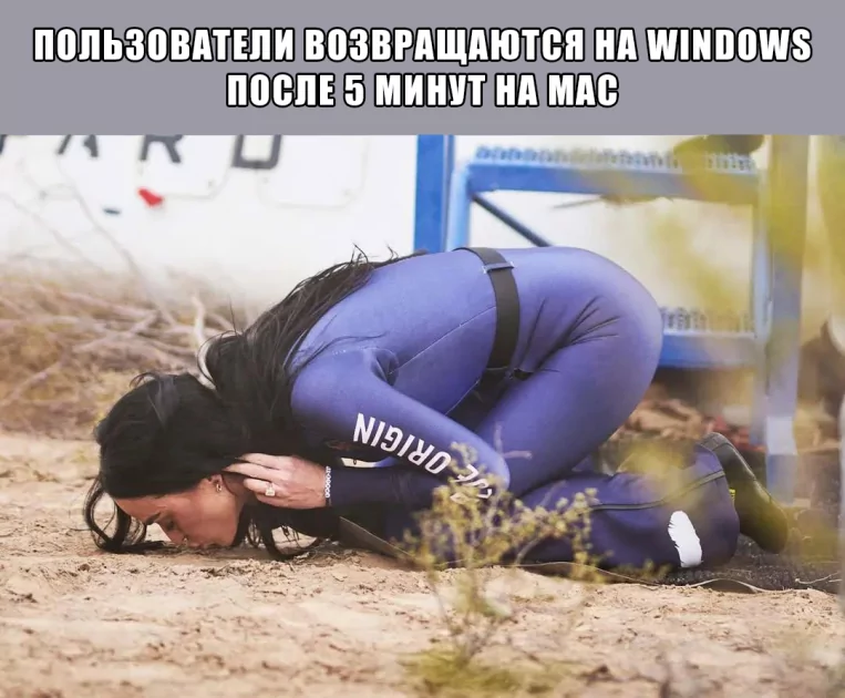 Верните мне «Мой компьютер»!
