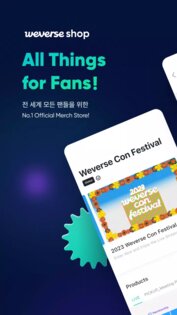 Weverse Shop 1.18.5. Скриншот 1