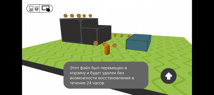 Parkour Obby 2 Alpha. Скриншот 2