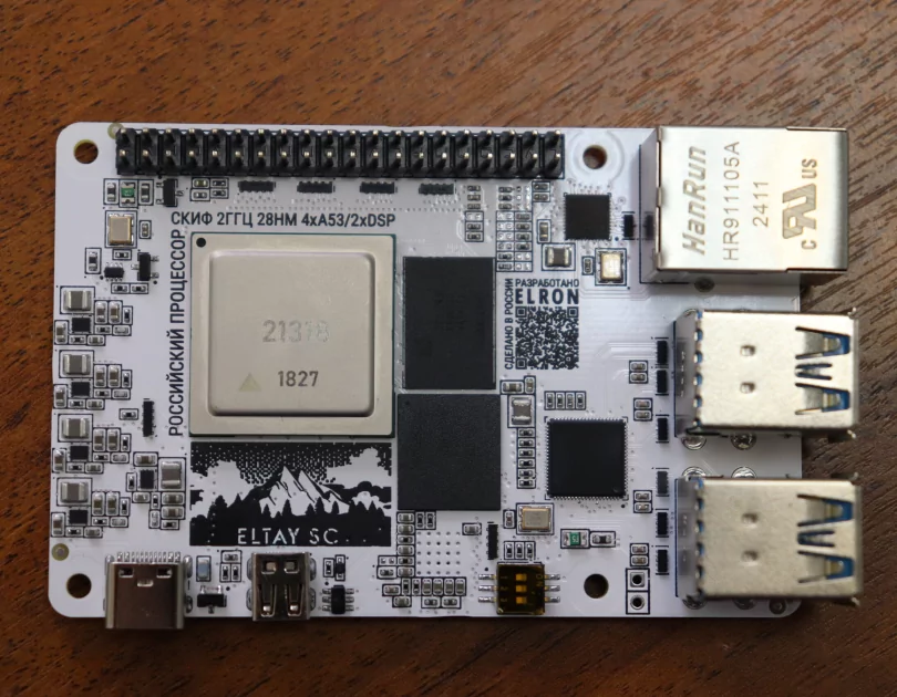 Полностью российский Raspberry Pi — представлен одноплатный компьютер на процессоре «Скиф»