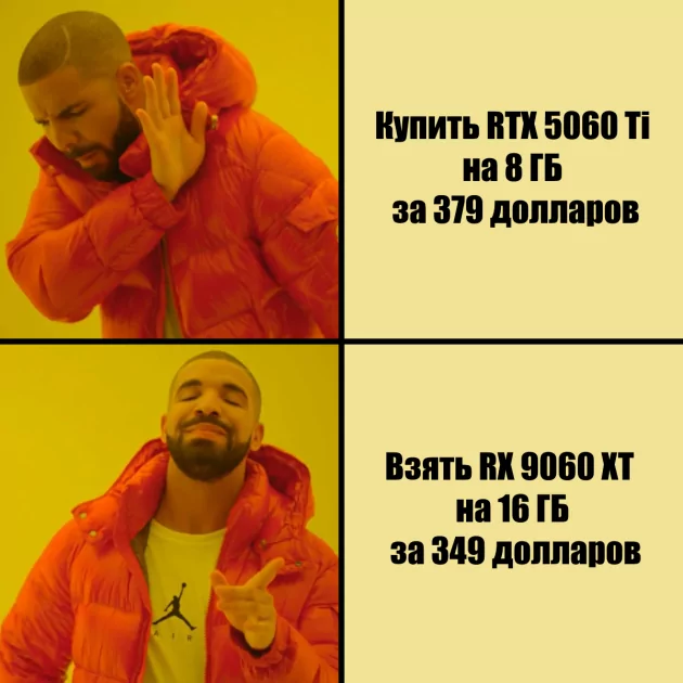 Единственный разумный выбор на данный момент