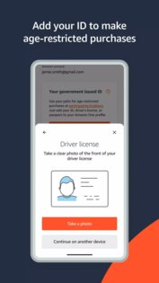 Amazon One 2.2.0. Скриншот 4