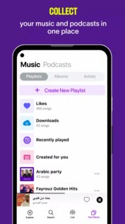 Anghami – музыка и подкасты 7.0.91. Скриншот 6