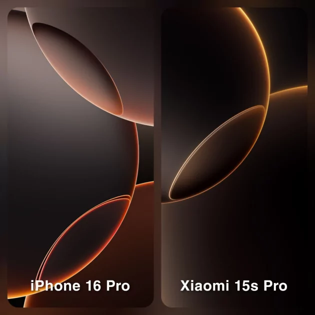 Это какой-то мем: будто Apple сказала Xiaomi не списывать точь-в-точь