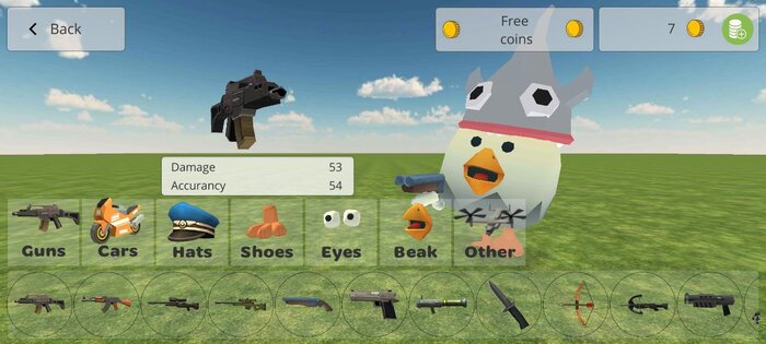 One Day Gun 1.4.0. Скриншот 5