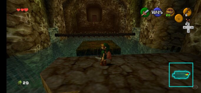The Legend of Zelda: Ocarina of Time (Ship of Harkinian). Скриншот 8