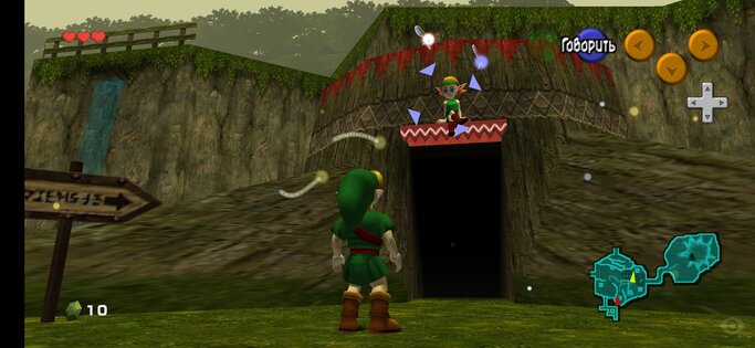 The Legend of Zelda: Ocarina of Time (Ship of Harkinian). Скриншот 5